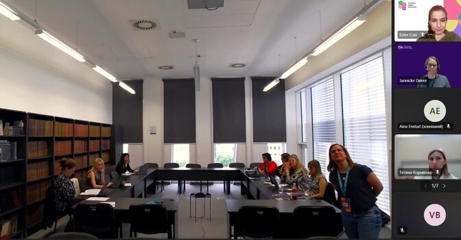 EDUC-WIDE: CDEG workshop