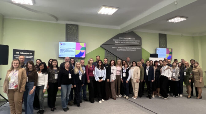 National Event on European Approaches to Research Assessment Held at PNU