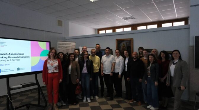 An International Scientific Event “Rethinking Research Evaluation: Well-being, AI & Fairness” Took Place at Vasyl Stefanyk Carpathian National University